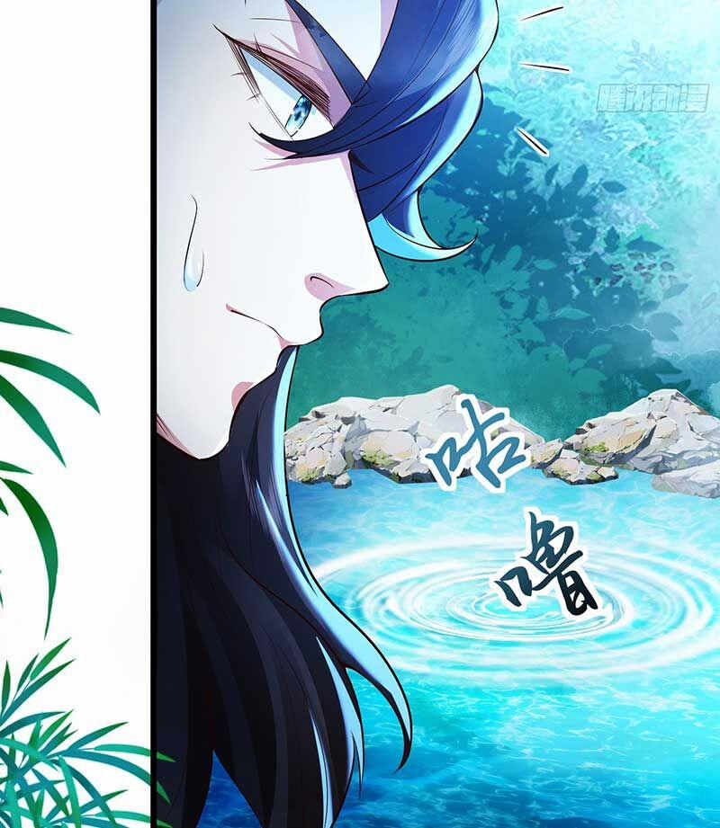 Tiên Tử Tha Mạng 12 trang 43