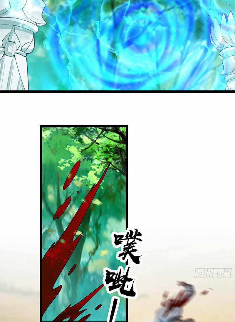 Tiên Tử Tha Mạng 8 trang 30