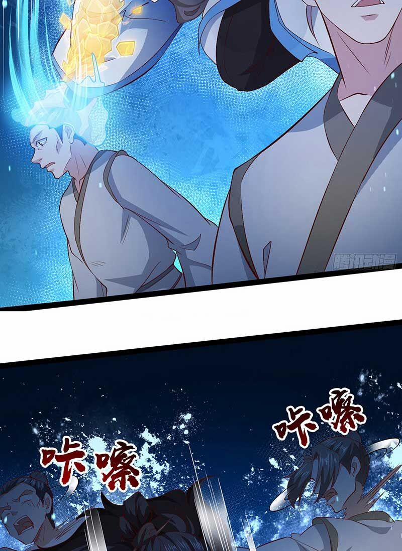 Tiên Tử Tha Mạng 8 trang 42