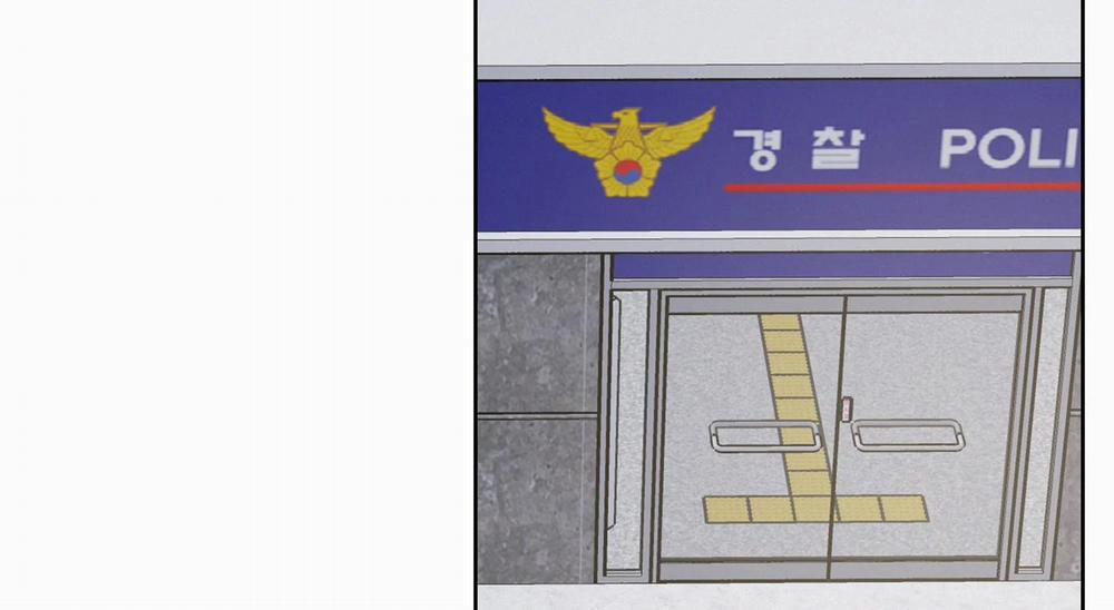 Tiến Về Phía Anh 3 trang 155