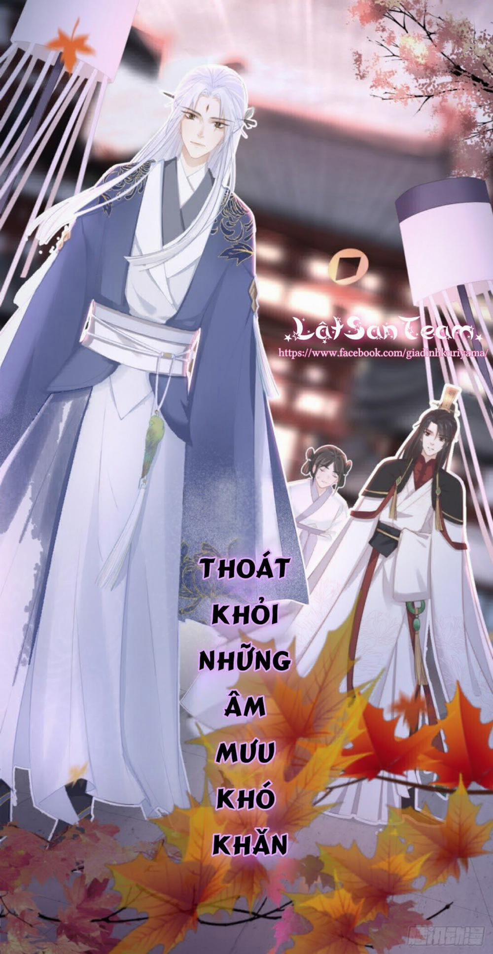 Tiền Vô Cổ Nhân 1 trang 11