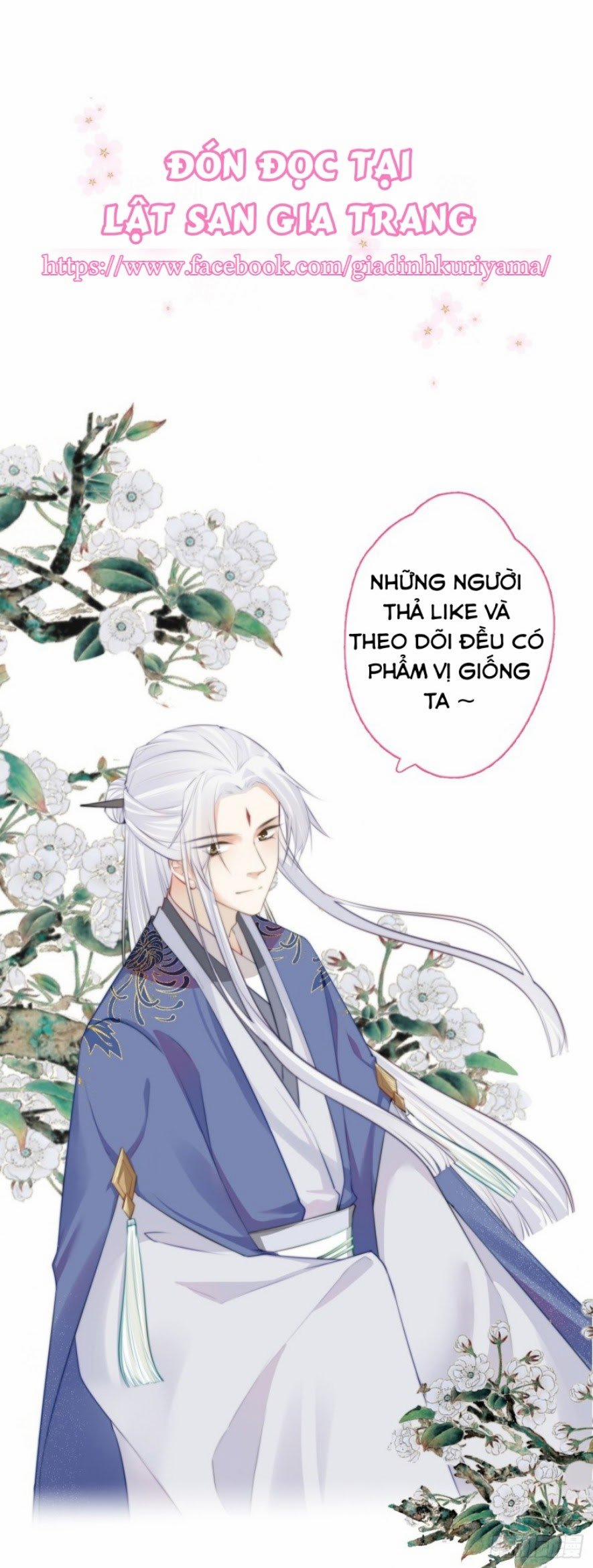 Tiền Vô Cổ Nhân 1 trang 14