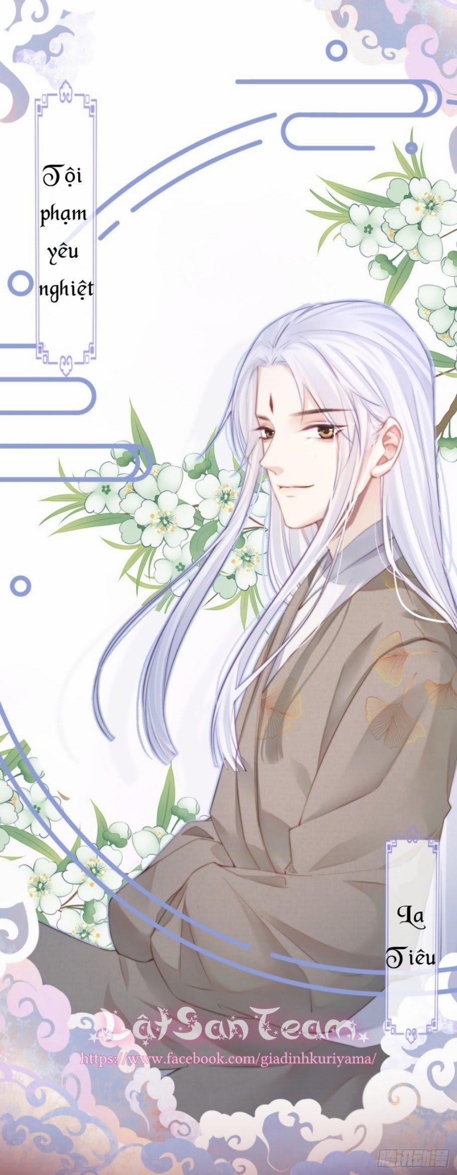 Tiền Vô Cổ Nhân 1 trang 2