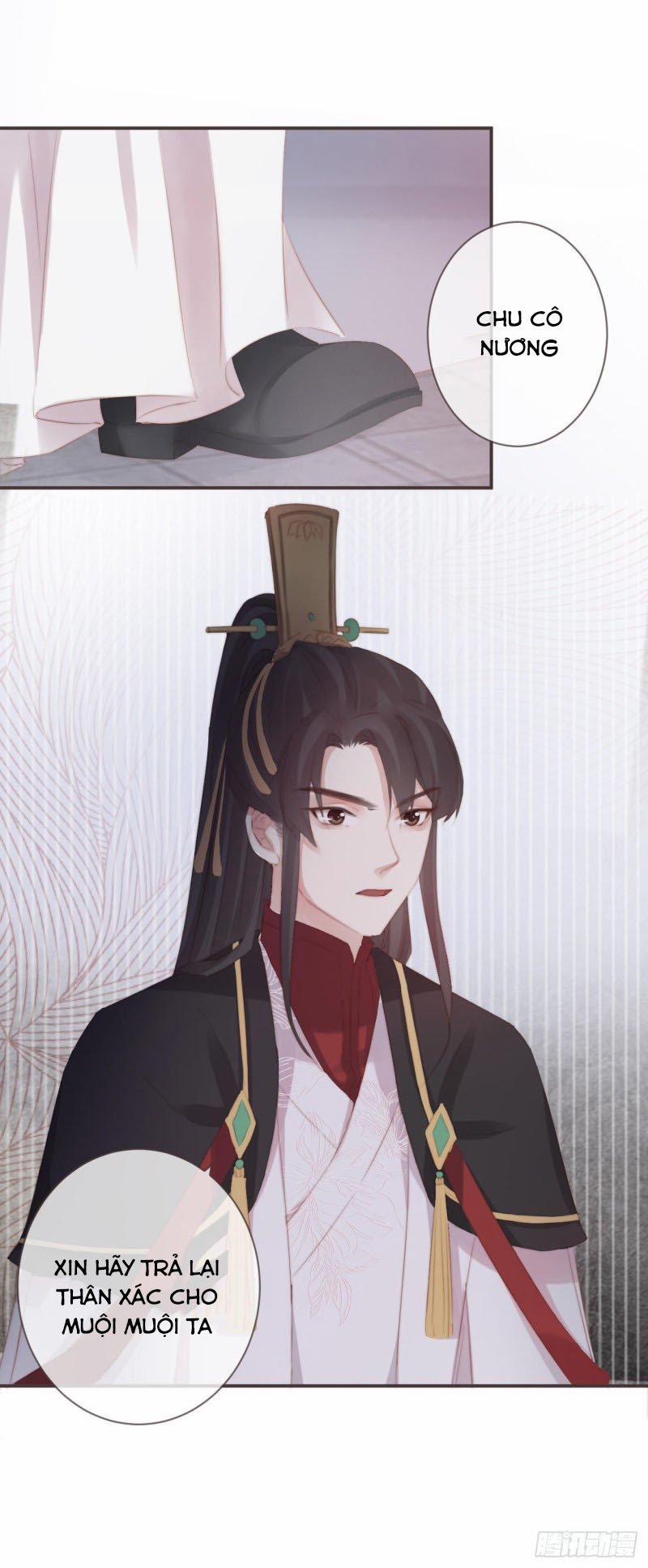 Tiền Vô Cổ Nhân 10 trang 16