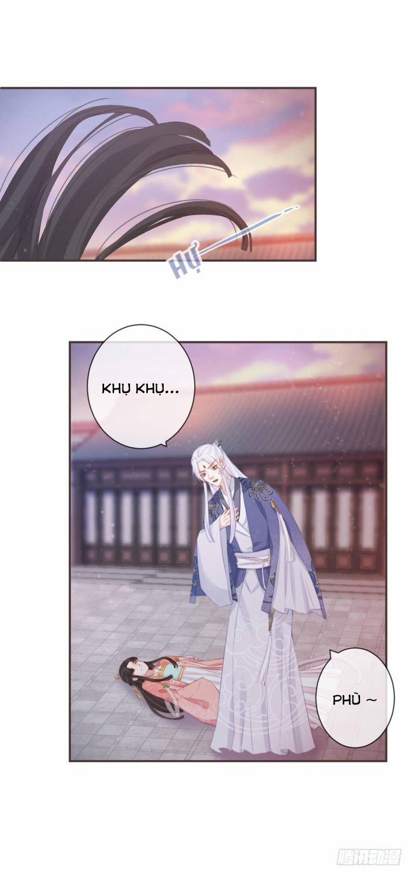 Tiền Vô Cổ Nhân 11 trang 16