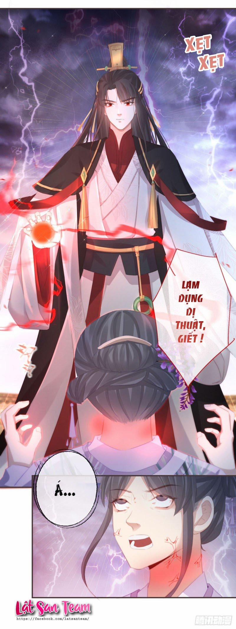 Tiền Vô Cổ Nhân 11 trang 17