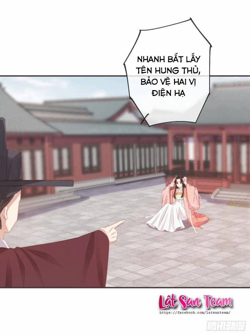 Tiền Vô Cổ Nhân 11 trang 30