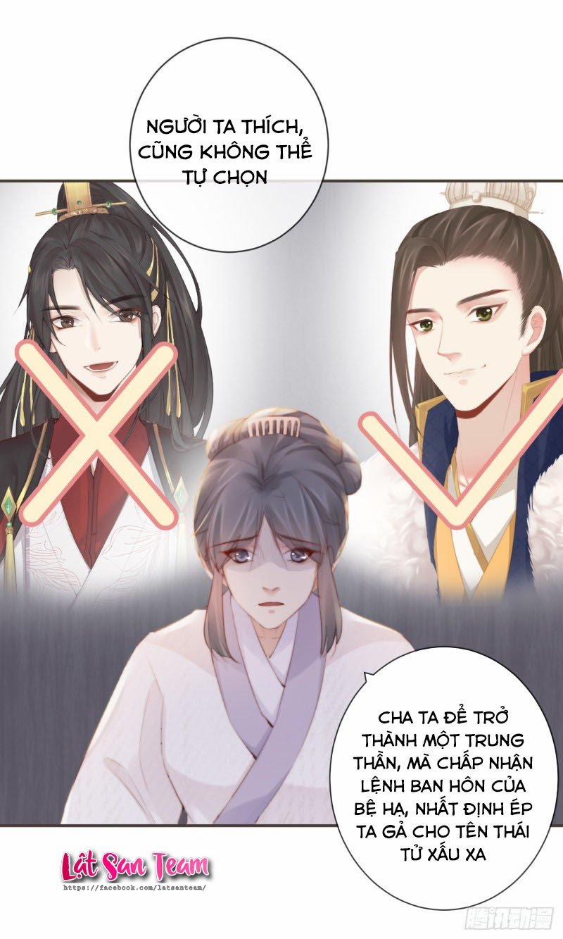 Tiền Vô Cổ Nhân 12 trang 14