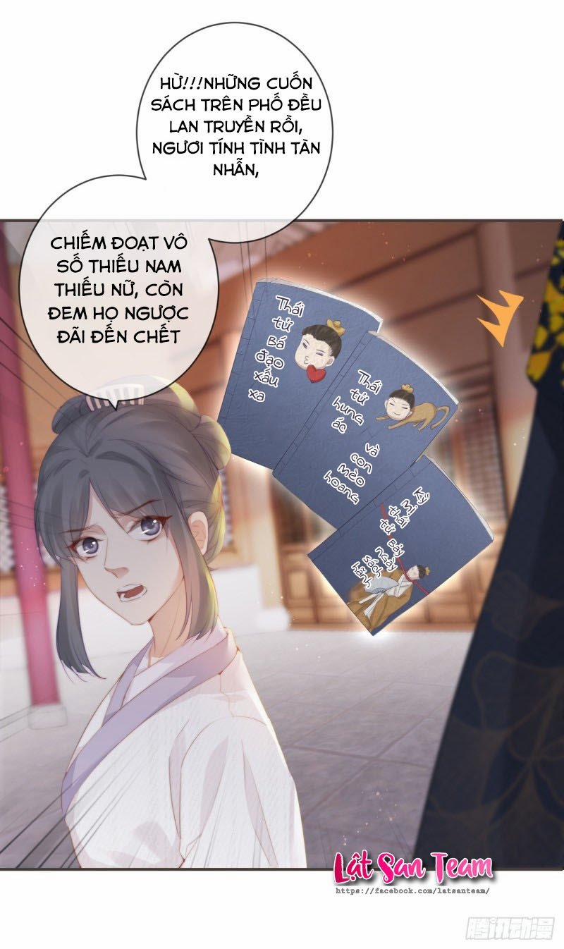 Tiền Vô Cổ Nhân 12 trang 16