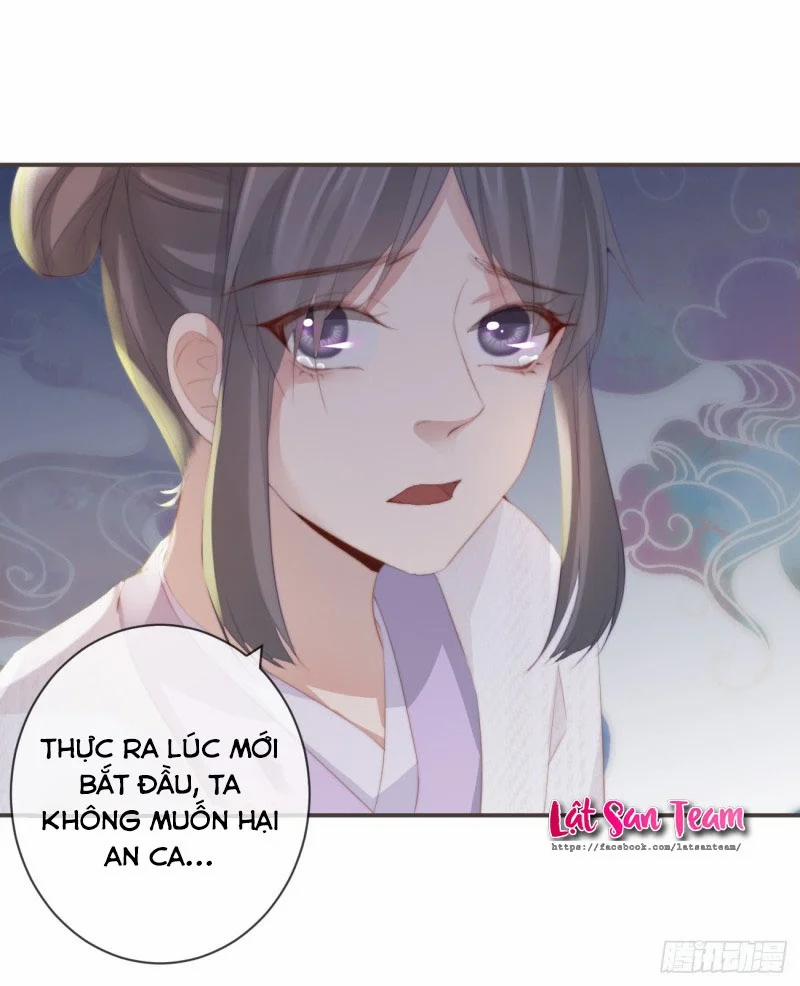 Tiền Vô Cổ Nhân 12 trang 19