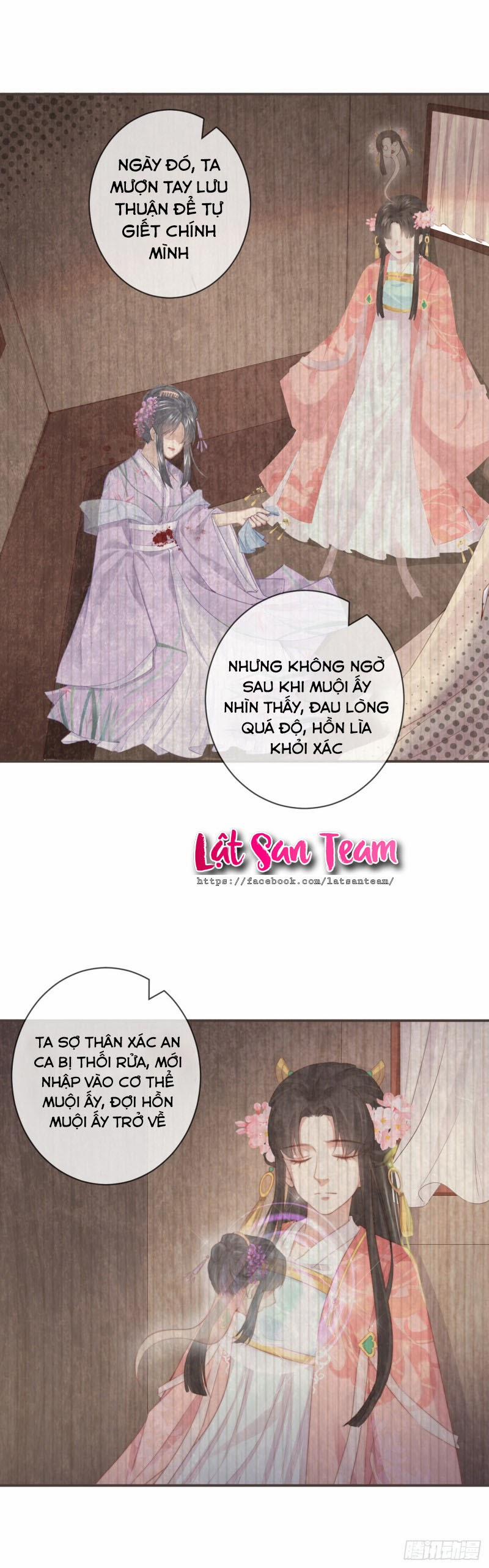 Tiền Vô Cổ Nhân 12 trang 20