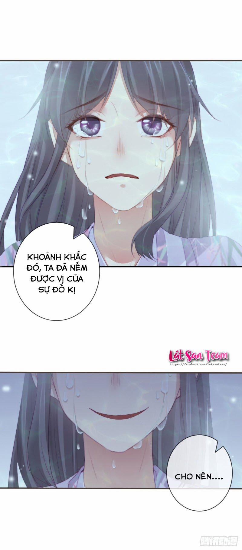 Tiền Vô Cổ Nhân 12 trang 24