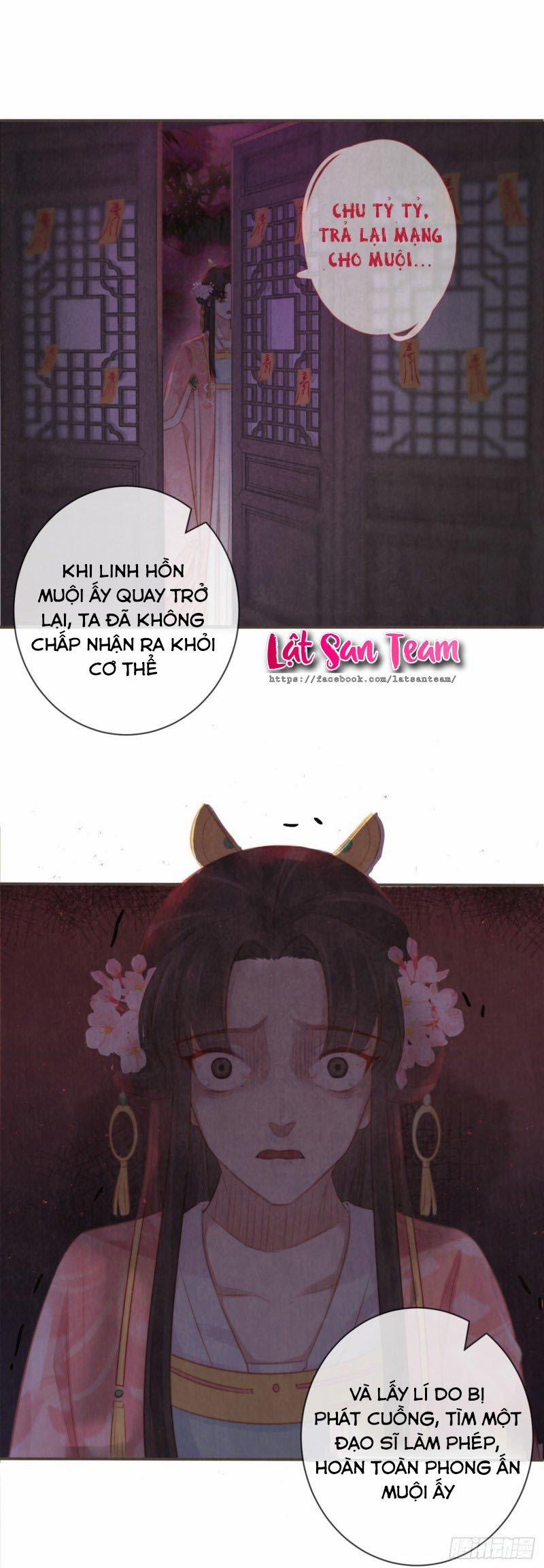 Tiền Vô Cổ Nhân 12 trang 25