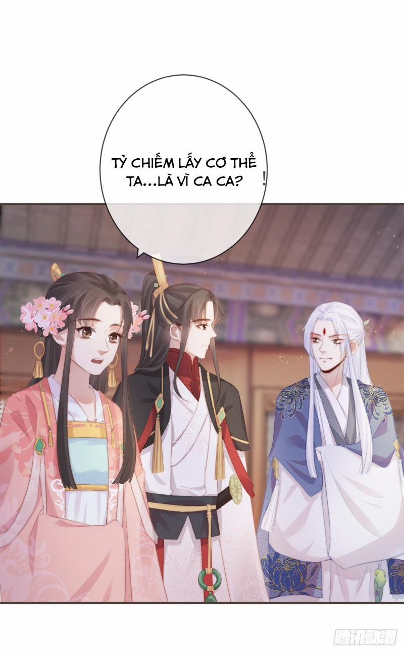 Tiền Vô Cổ Nhân 12 trang 26