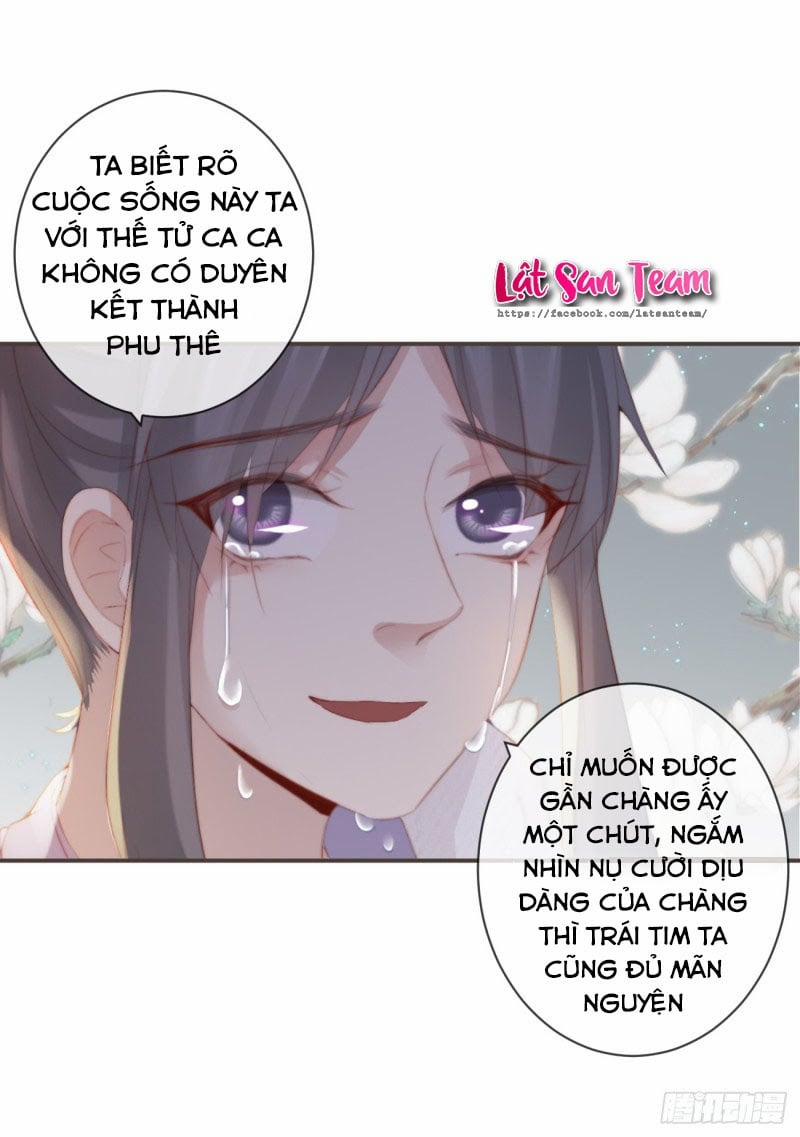 Tiền Vô Cổ Nhân 12 trang 27