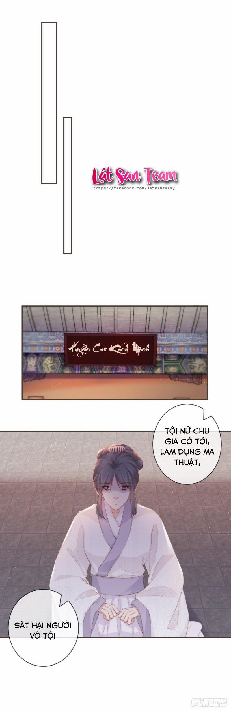 Tiền Vô Cổ Nhân 12 trang 8