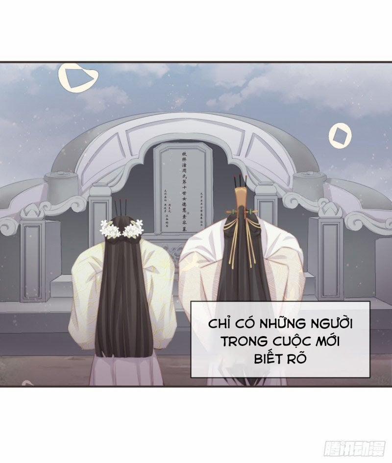 Tiền Vô Cổ Nhân 13 trang 17