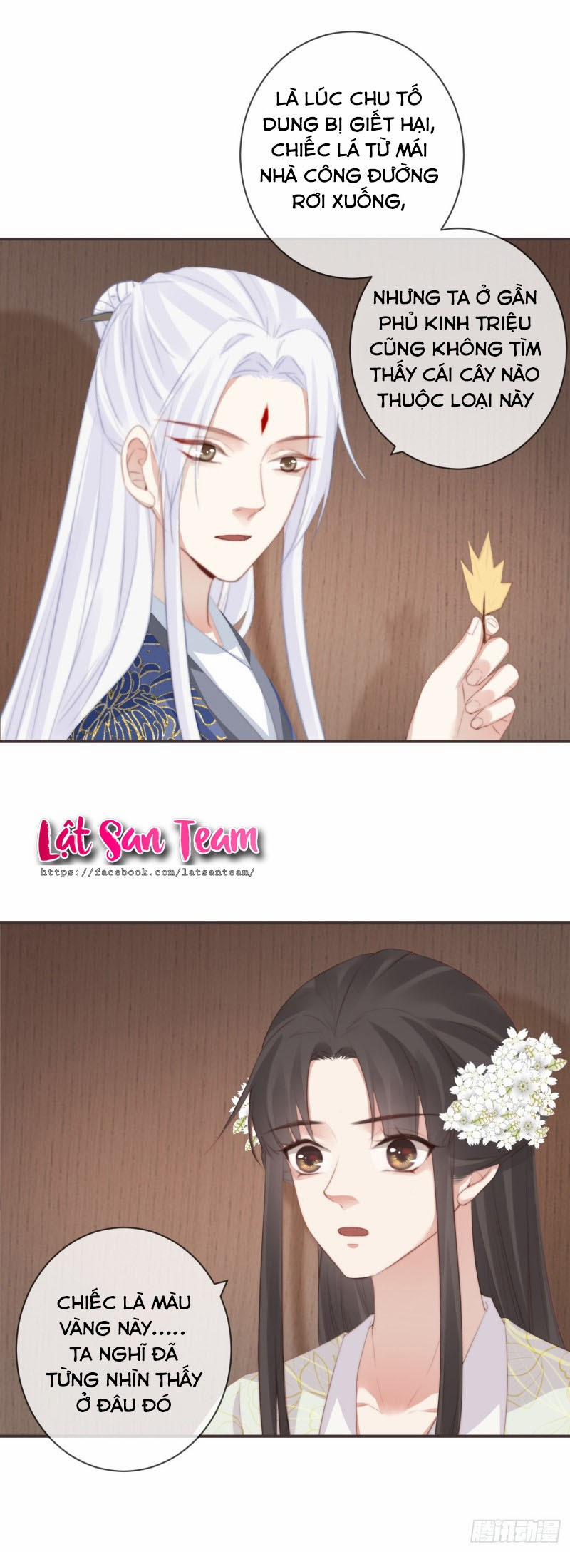 Tiền Vô Cổ Nhân 13 trang 24