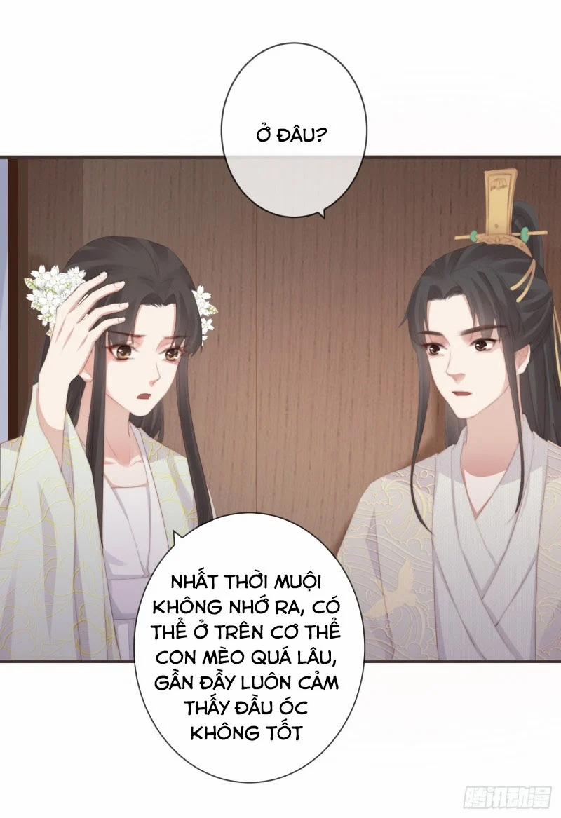 Tiền Vô Cổ Nhân 13 trang 25