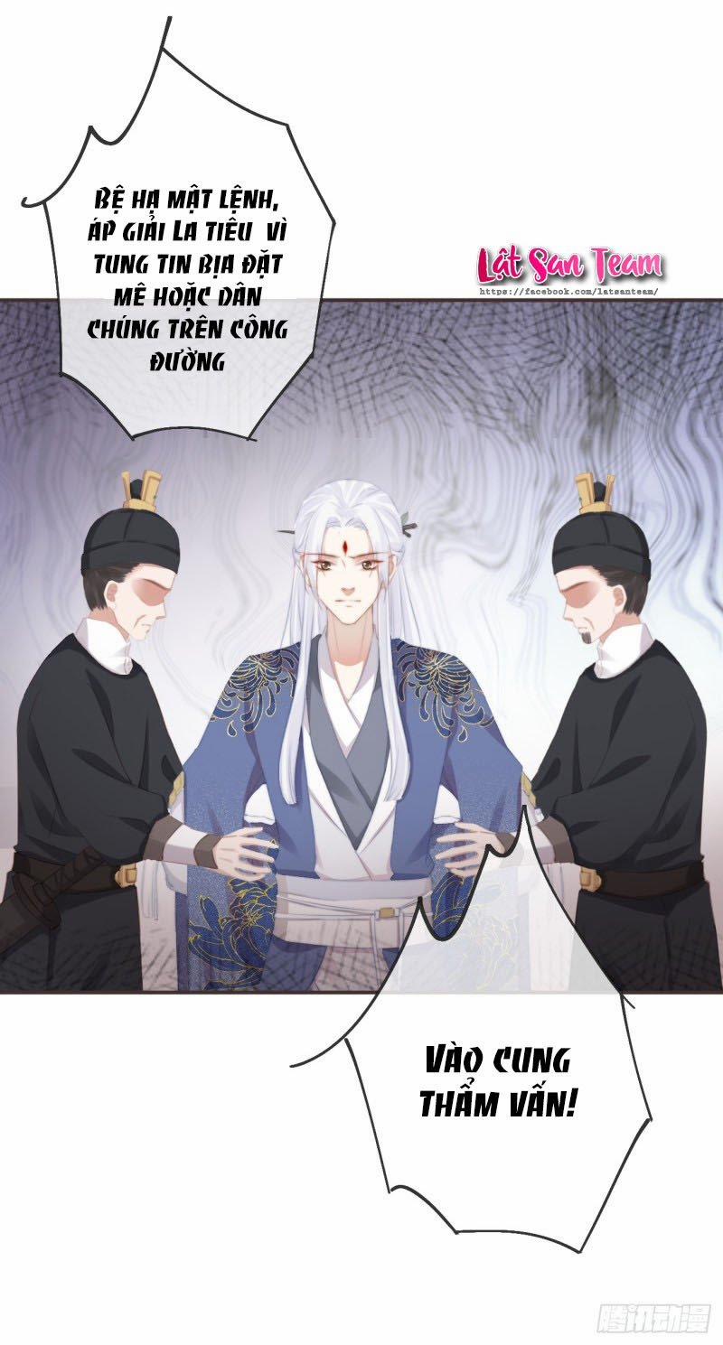 Tiền Vô Cổ Nhân 13 trang 31