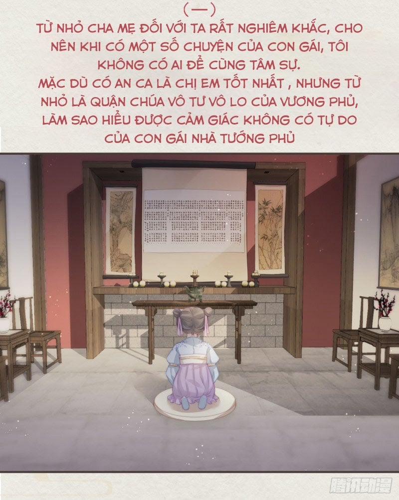 Tiền Vô Cổ Nhân 15 trang 1