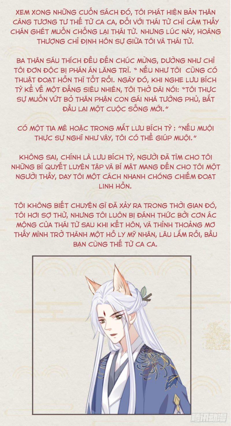 Tiền Vô Cổ Nhân 15 trang 10