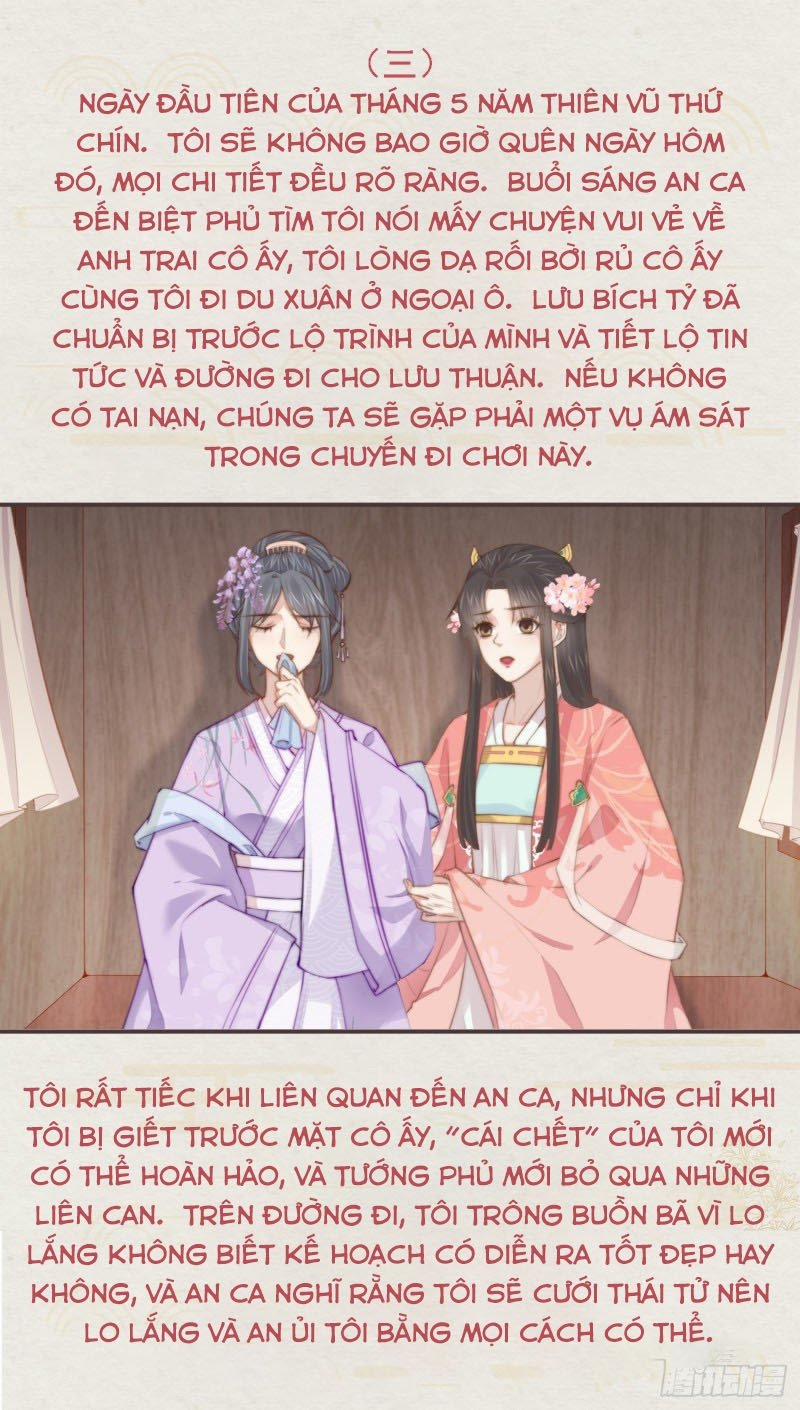 Tiền Vô Cổ Nhân 15 trang 14