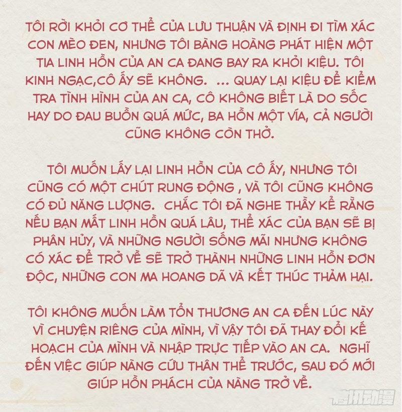 Tiền Vô Cổ Nhân 15 trang 18