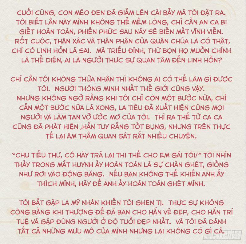 Tiền Vô Cổ Nhân 15 trang 22