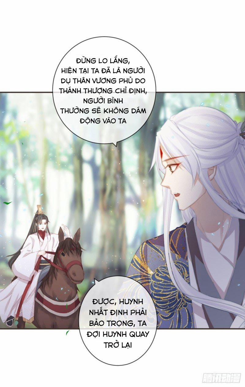 Tiền Vô Cổ Nhân 16 trang 21