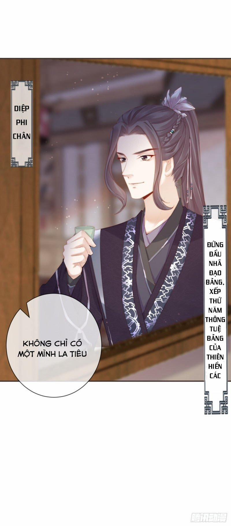 Tiền Vô Cổ Nhân 16 trang 29