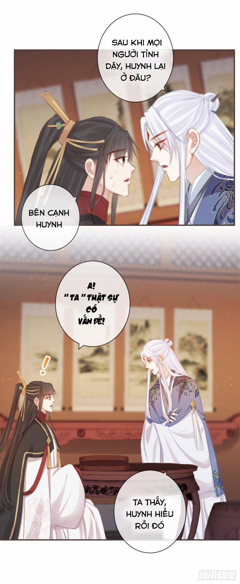 Tiền Vô Cổ Nhân 16 trang 3