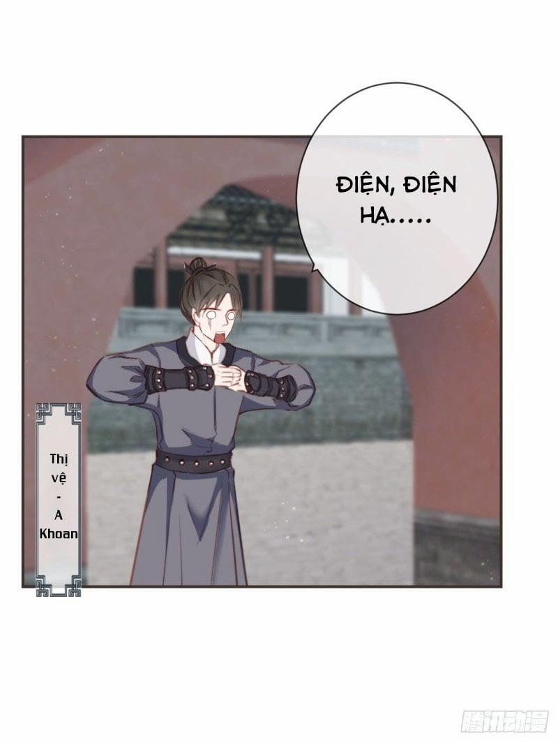 Tiền Vô Cổ Nhân 17 trang 11