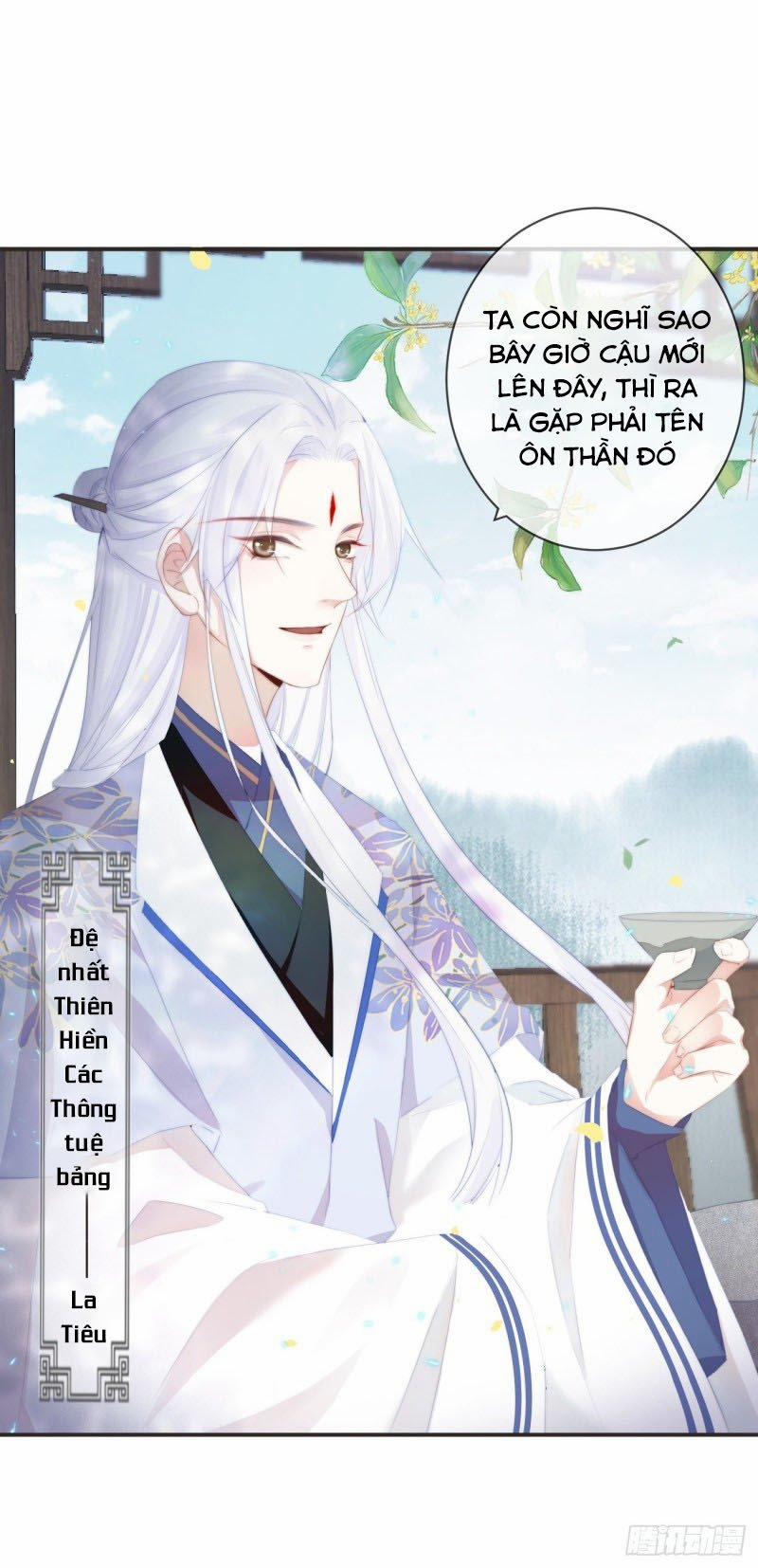 Tiền Vô Cổ Nhân 17 trang 21