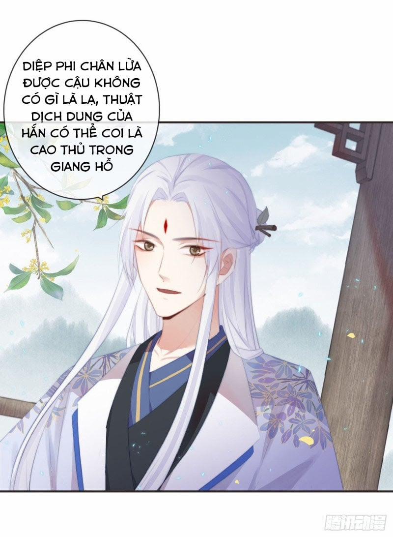 Tiền Vô Cổ Nhân 17 trang 23