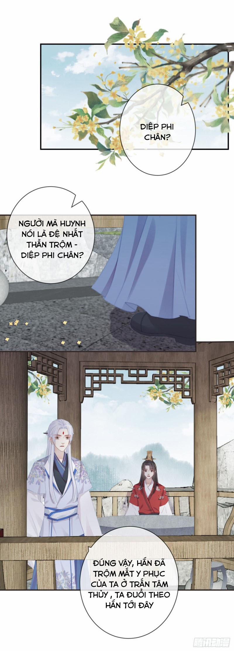 Tiền Vô Cổ Nhân 17 trang 24