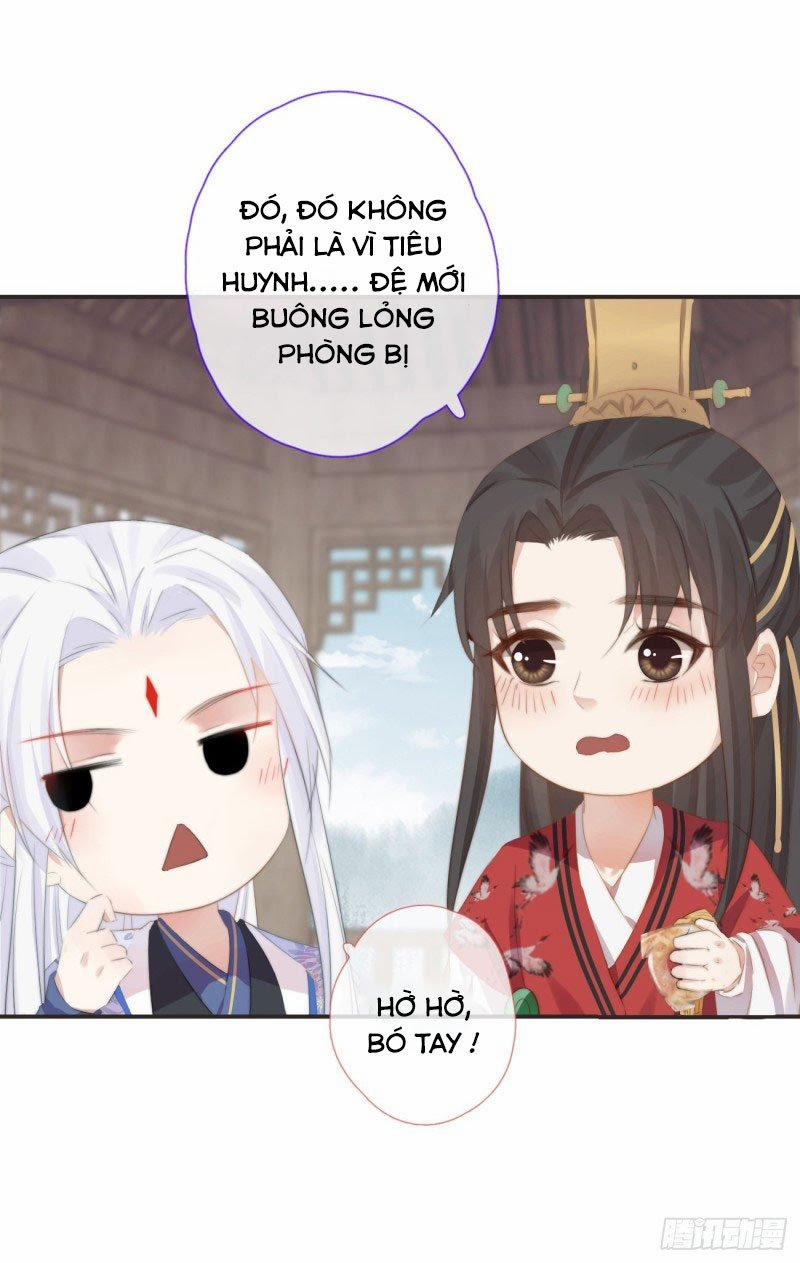 Tiền Vô Cổ Nhân 17 trang 32