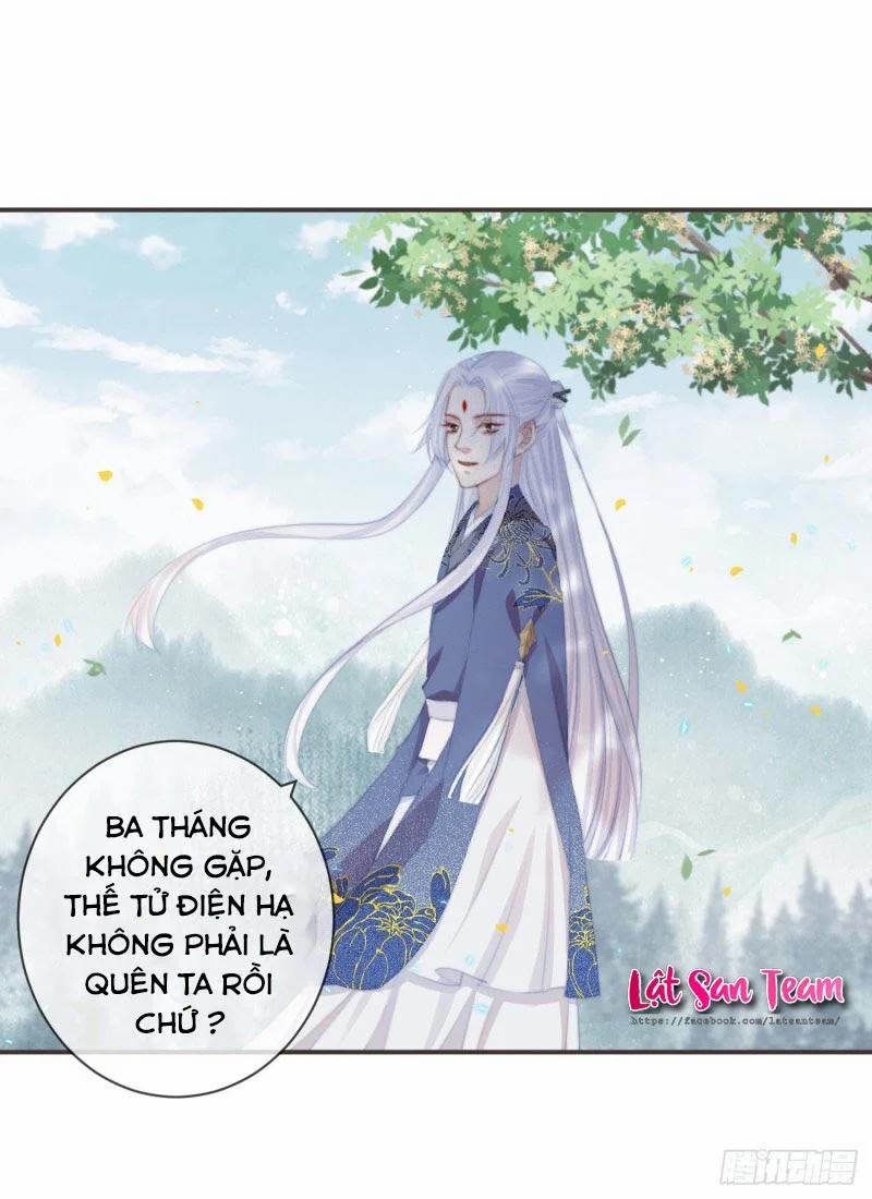 Tiền Vô Cổ Nhân 17 trang 6