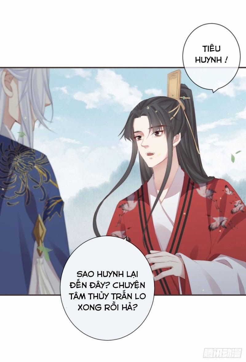 Tiền Vô Cổ Nhân 17 trang 7