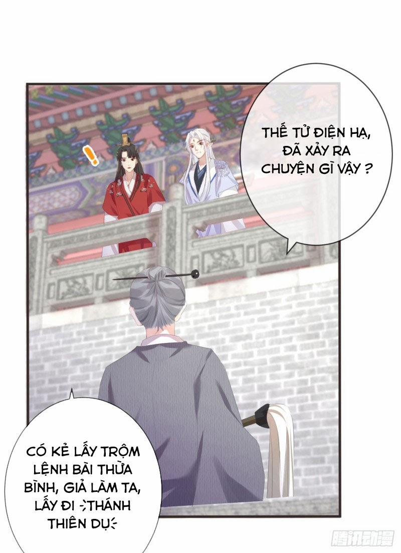 Tiền Vô Cổ Nhân 18 trang 12