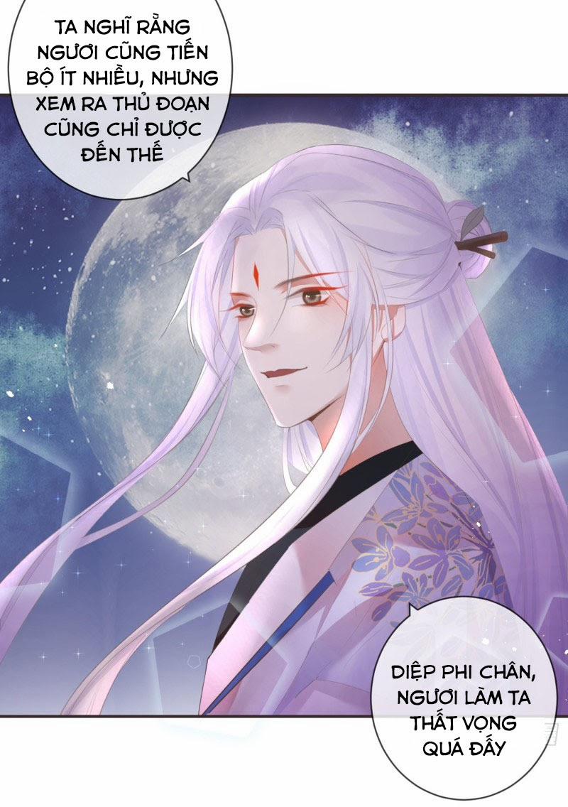 Tiền Vô Cổ Nhân 18 trang 24