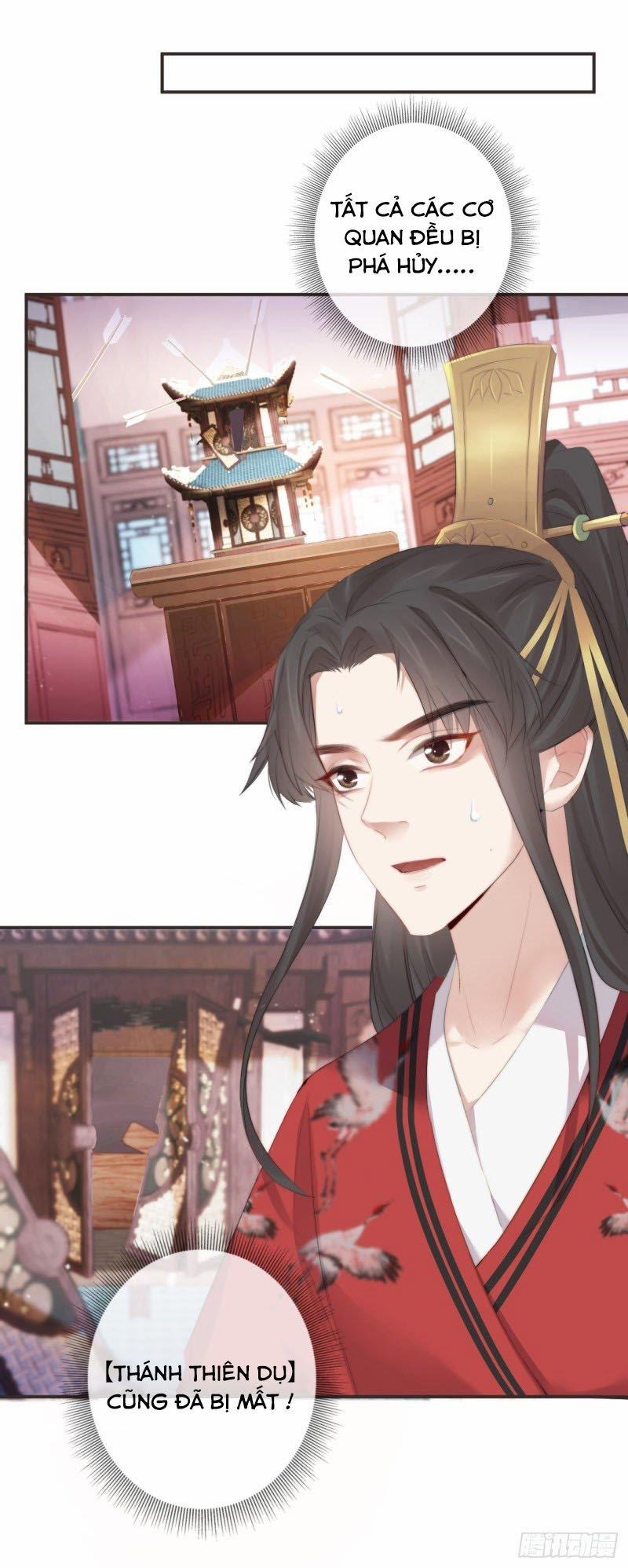Tiền Vô Cổ Nhân 18 trang 6
