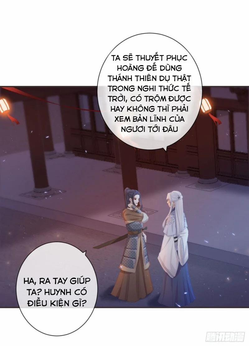 Tiền Vô Cổ Nhân 19 trang 15