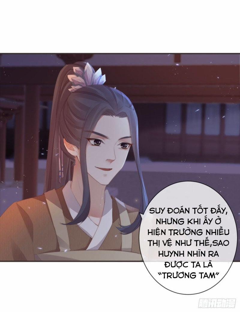 Tiền Vô Cổ Nhân 19 trang 7