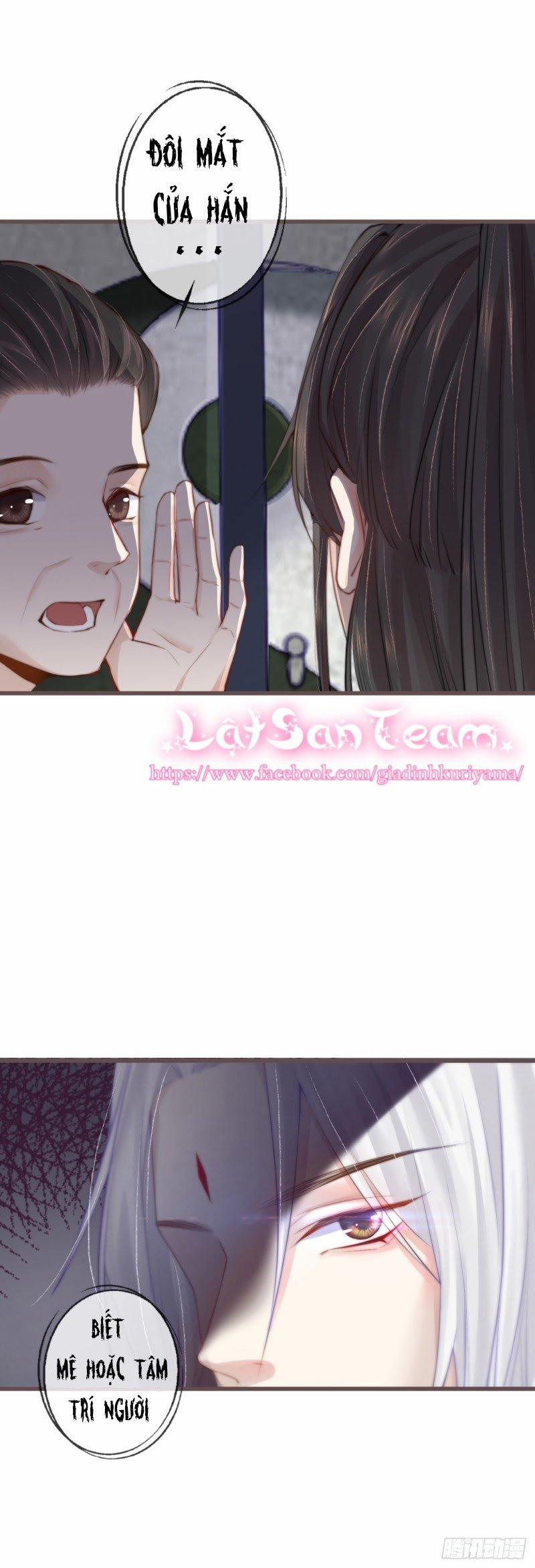 Tiền Vô Cổ Nhân 2 trang 18