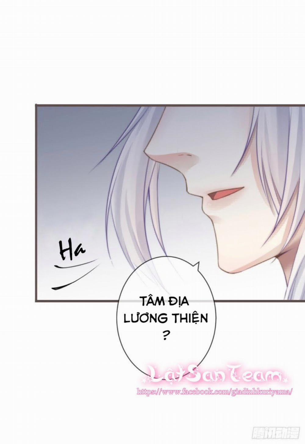 Tiền Vô Cổ Nhân 2 trang 22