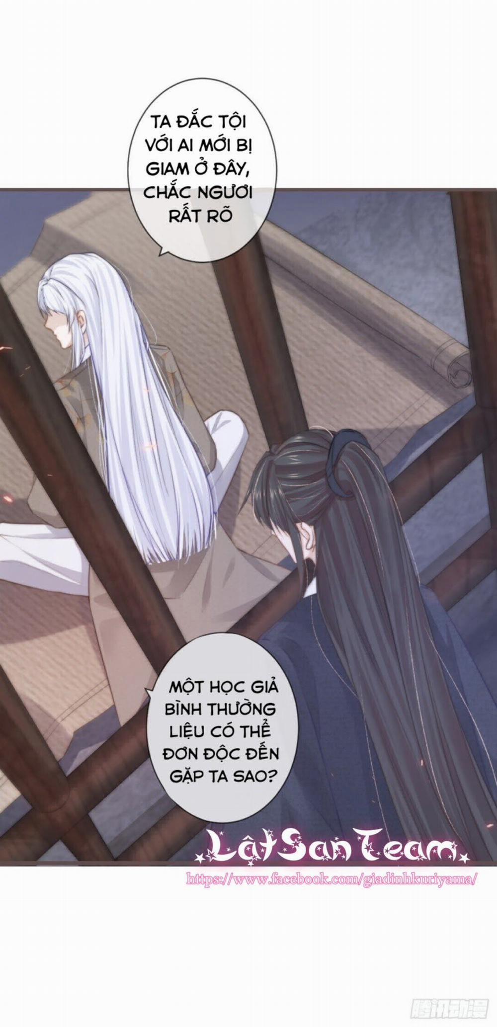 Tiền Vô Cổ Nhân 2 trang 25