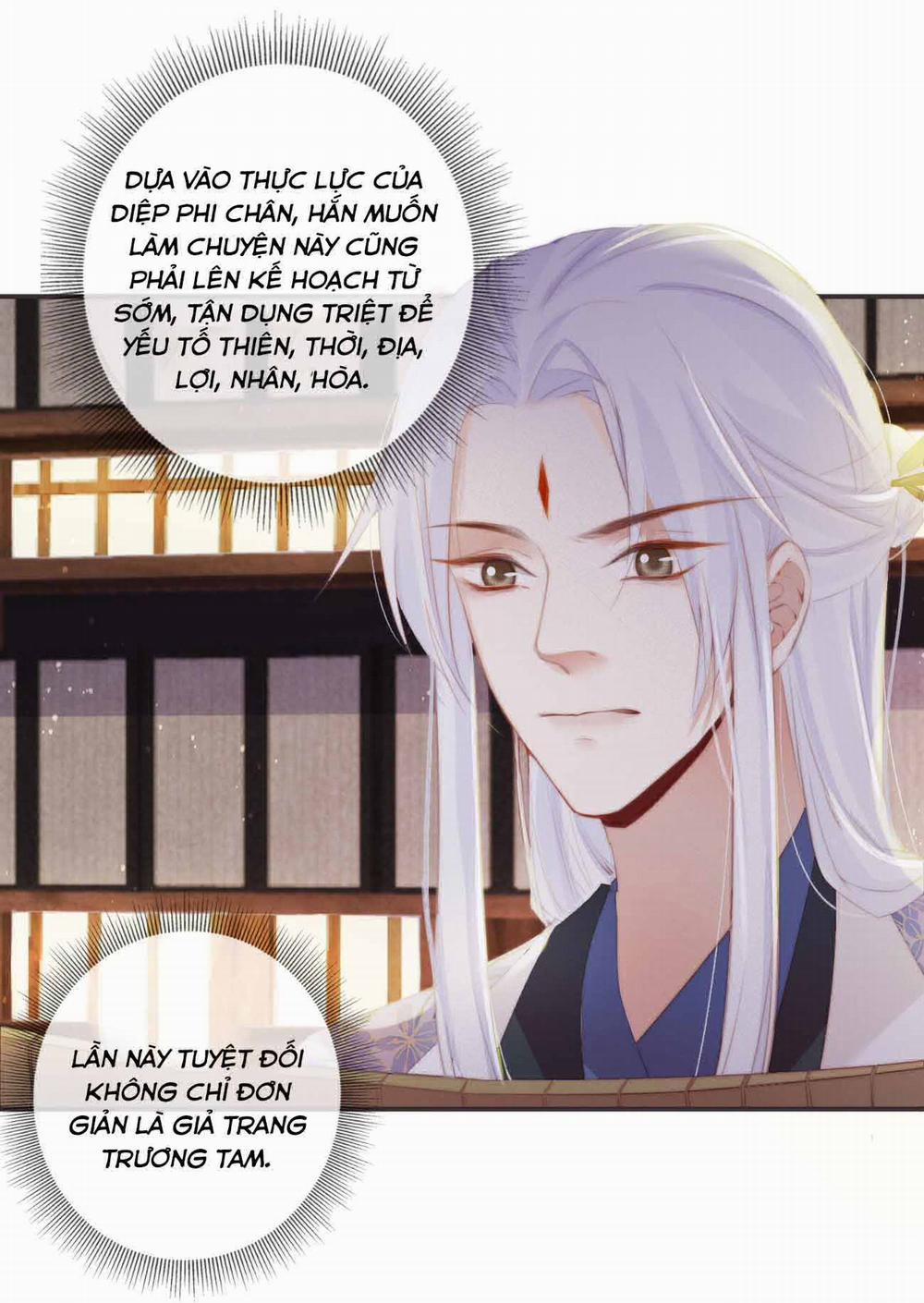 Tiền Vô Cổ Nhân 20 trang 16