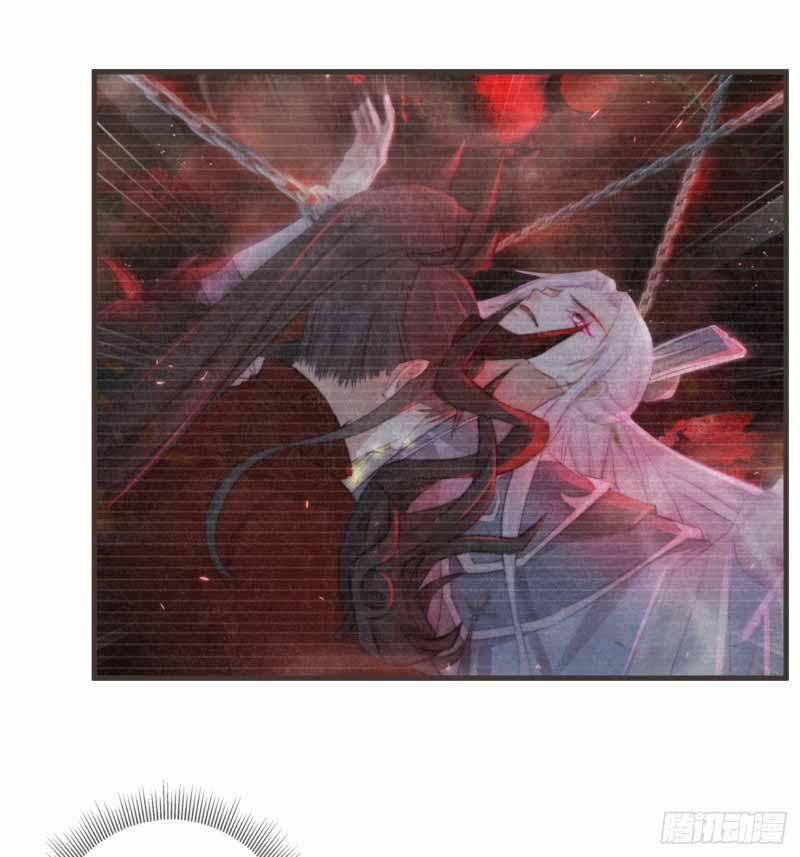 Tiền Vô Cổ Nhân 22 trang 16