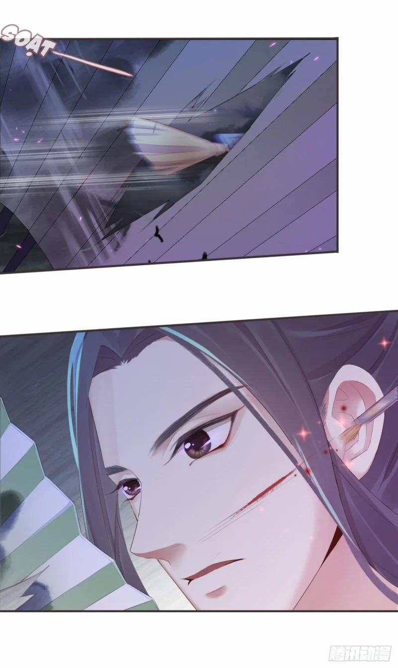 Tiền Vô Cổ Nhân 23 trang 17